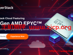 LayerStack：9折促销，高性能AMD EPYC (霄龙)云服务器，$10.04/月起，可选中国香港、日本、新加坡和洛杉矶