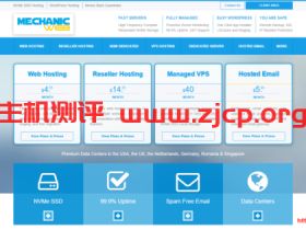 MechanicWeb:美国达拉斯高频云服务器5.3GHz,免费DirectAdmin/异地备份【附Geekbench跑分】