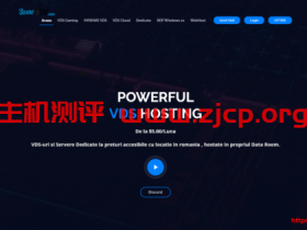 iHostART:罗马尼亚VPS/无视 DMCA/2核4G内存/40GB SSD存储/100M端口月流量2TB/€20/年