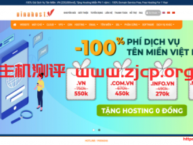VinaHost:越南机房,到国内延时100MS,购买充时长,最高送半年,100Mbps不限流量