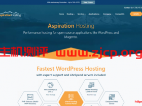 AspirationHosting:十三周年庆,美国VPS、虚拟主机、云服务器低至3折,月付$1.8起