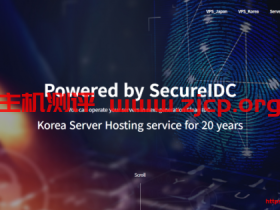 SecureIDC:日本VPS/软银线路/1核/1G内存/100 GB SSD/1Gbps端口月流量500GB/$19/月