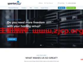 SpartanHost:斯巴达主机美国西雅图E5补货 三网去程直连高防回程优化 全线八折优惠