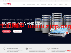 estnoc:柬埔寨VPS、独立服务器,CN2+AS4837线路,直连中国大陆,€10/月起