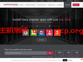 Webhosting24:€15/年/1核@Ryzen 9 5950X/512MB内存/10GB NVMe空间/2TB流量/1Gbps端口/KVM/洛杉矶