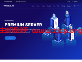 TUDCLOUD:香港大带宽VPS、香港不限流量VPS月付6.3美元起附7折优惠码