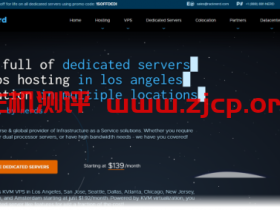 RackNerd:VPS、虚拟主机全场75折优惠,推荐几款性价比较高的套餐