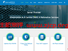 servaRICA:$72/年/2核/3GB内存/2TB空间/不限流量/100Mbps端口/Xen/加拿大vps