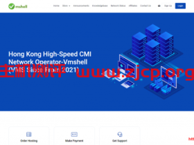 VmShell:新上美西CN2 GIA线路VPS,100M带宽,年付8折,香港CMI也参与优惠