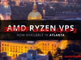 RackNerd:亚特兰大机房,AMD Ryzen VPS促销,$18/年,1核/24G NVMe/1G内存/2.5T流量/1G带宽