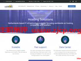 Hostio :荷兰VPS,AMD平台超高性能平台,1-10Gbps大带宽/2核2G内存+5T大流量/€5/月