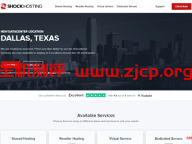 Shockhosting:日本东京机房上线,送中国用户10刀余额,2核/2G套餐月付$9.9