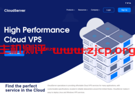 CloudServer:$4/月KVM-2GB/50GB/5TB/三个数据中心