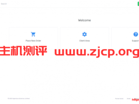 AperNet:香港优化VPS、香港原生IP/512M内存/8G硬盘/50Mbps-500Mbps带宽,月付5美金起
