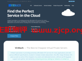 Virmach:超便宜的闪购活动又开始了,年付$5以下的VPS,快去刷新吧