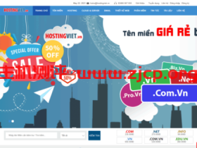 hostingviet:越南便宜VPS,免费Windows系统/150Mbps不限流量,1核2G内存20GB SSD,月付18元起