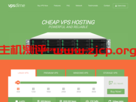 VPSDime:$7/月/4核/6GB内存/30GB SSD空间/2TB流量/10Gbps端口/KVM/洛杉矶/西雅图/达拉斯/荷兰/英国等