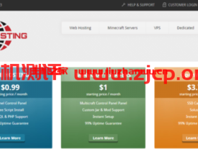 TNAHosting:美国vps,芝加哥机房,大硬盘vps,4核/12GB/500GB/15TB流量,$5/月