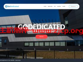 GoDedicated:$5.63/月/1GB内存/20GB SSD空间/1TB流量/100Mbps端口/KVM/新加坡/澳大利亚/新西兰/美国