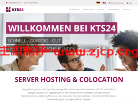 KTS24:€5/首年/1核/1GB内存/10GB SSD空间/不限流量/1Gbps端口/KVM/荷兰