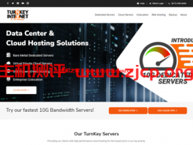 TurnkeyInternet优惠:美国老牌主机商 1核1G KVM 1Gbps不限流量4.99刀 双志强六核 8GB独服仅49刀