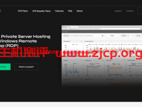 CheapWindowsVPS限时55折:美国VPS,支持Windows系统,可选美洲、欧洲、亚洲等8大机房,$4.95 /月起
