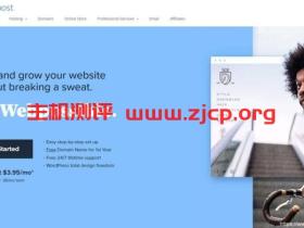 2021年最新bluehost美国官网注册购买教程,非中文站