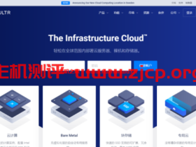 VULTR：充多少送多少(有效期12个月),19个机房KVM月付3.5美元起(支持按小时计费)