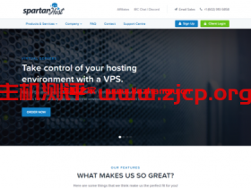 SpartanHost:西雅图E5系列VPS补货,10Gbps端口,NVMe硬盘,月付8折,$3.5/月起