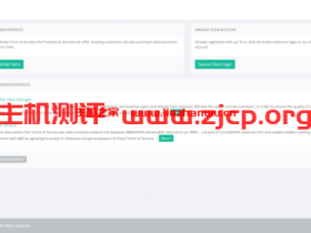 BBRSERVER:洛杉矶CERA 三网回程GIA 月付3美元