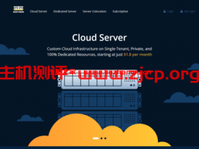 HostMem:最新美国VPS促销!便宜年付美国VPS推荐!