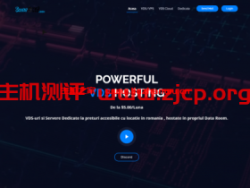 iHostART:罗马尼亚抗投诉大硬盘VPS,2核4G/240GB SSD/2TB月流量/100Mbps,19.99美元/年起