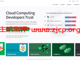 Linode:新用户注册送100美元,11个数据中心云服务器$5/月起
