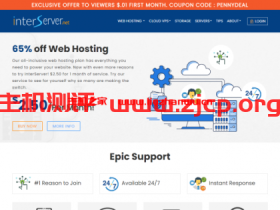 InterServer:新增存储服务,支持安装OwnCloud,月付3美元起