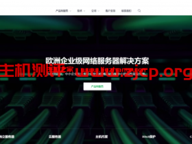 Melbicom:新加坡不限流量VPS,1核/2G内存/20G SSD/1G带宽,4.7欧/月