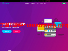 DesiVPS:印度VPS/荷兰VPS/美国Linux VPS 3美元/月,Windows VPS 6美元/月,支持支付宝