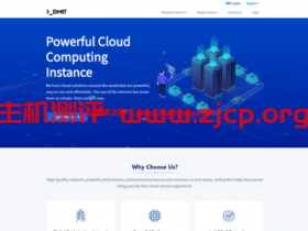 DMIT:香港cn2 gia vps,lite轻量版大带宽vps,1核/0.75G内存/10G SSD硬盘/1G带宽,月付$6.9起!