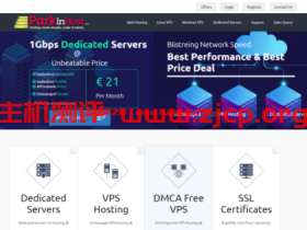 Parkinhost:俄罗斯抗投诉VPS六折促销,KVM架构,无视版权,不限流量,年付33.3美元起