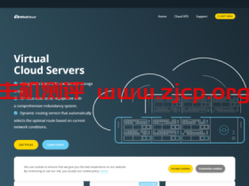 Tmwhost:七五折促销BETA版本澳门VPS,1核1G内存50G Raid5 SSD硬盘750G流量@200Mbps带宽$5.62/月