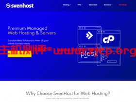 SvenHost:黑色星期五,美国VPS,免费DDOS保护,全线优惠,最高达40%,月付$4.2起