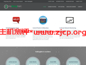 HaBangNet:WHT专享优惠,稳定可靠低延迟香港双向CN2 GIA VPS 45.95美元/月起,美国、德国VPS,6.95美元/月起