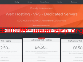 Stratagem:英国vps,1核/1GB内存/20GB SSD硬盘/2TB流量/200Mbps带宽,年付£15