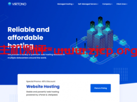 Virtono:万圣节促销,VPS全场5折优惠,标准vps首月€4.5起,大内存vps首月€30起,大硬盘vps首月€50起