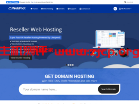 webplot.co.uk:黑色星期五,英国vps,虚拟主机高达70%折扣,月付£2.89起,年付特价£12.99,独立服务器£69.99/月起