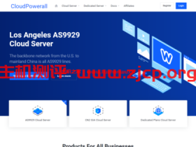 CloudPowerall:洛杉矶CN2 GIA云服务器$36.99/年起,洛杉矶联通高级版(AS9929)$8.99/月起