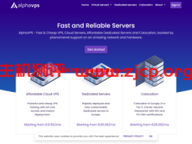 AlphaVPS:德国VPS,保加利亚VPS,AMD EYPC+NVMe高性能€3.99/月起