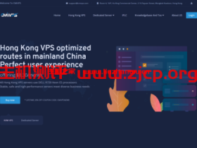 CMIVPS：雙11年度最大優惠活動 全線VPS終身5折優惠,香港大带宽/直连线路月付3.5美元起