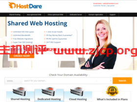 hostdare:双十一优惠,CN2 GIA线路vps8.5折优惠,CN2GT线路vps.6.5折优惠,1核/756M内存/35G硬盘/600G流量,$42年