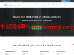 radwebhosting:凤凰城机房,三年付美国VPS低至三折$6/月起,1核512M/15GB SSD/1TB流量/100Mbps带宽,$9.5美元/月起