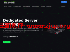 Private-Hosting:德国vps,AMD Ryzen 9 3900x,1核/1GB内存/25GB NVMe硬盘/不限流量/1Gbps端口,€3.99/月起